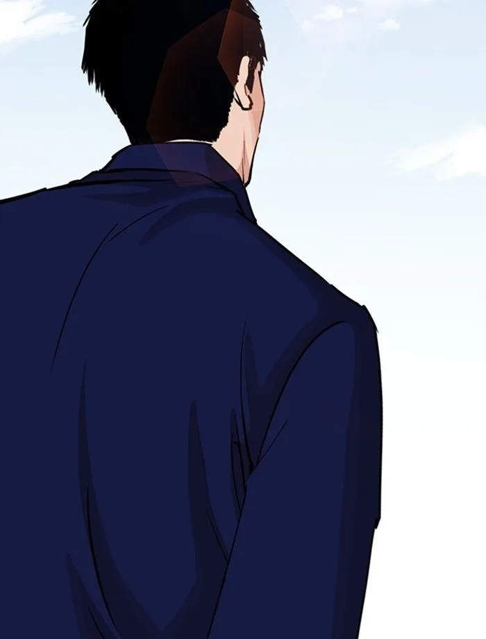 Lookism Chapter 265 – Page 81