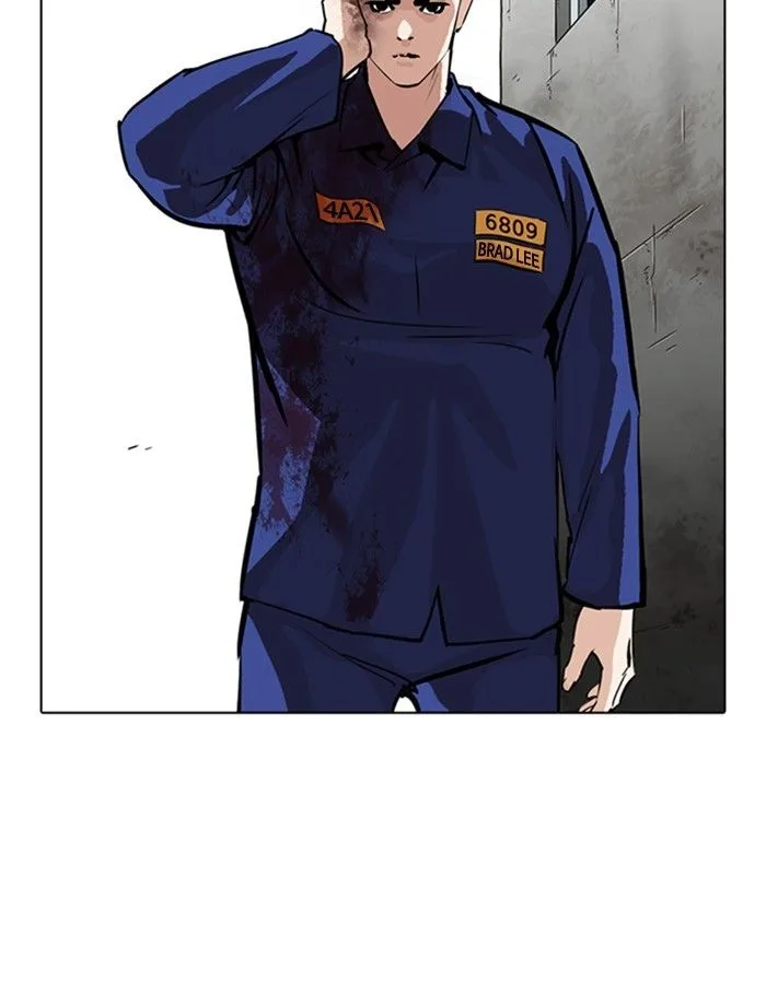 Lookism Chapter 265 – Page 83