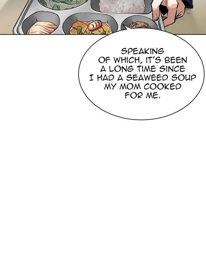 Lookism Chapter 265 – Page 97