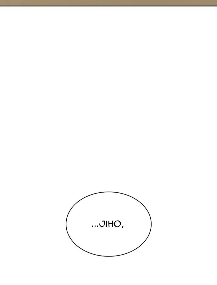 Lookism Chapter 265 – Page 101