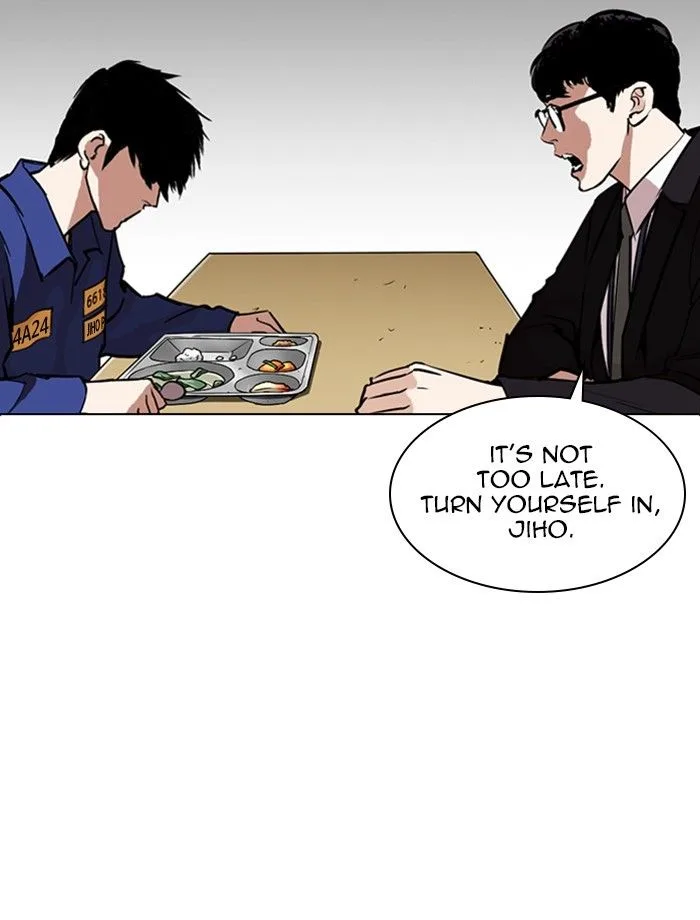 Lookism Chapter 265 – Page 105