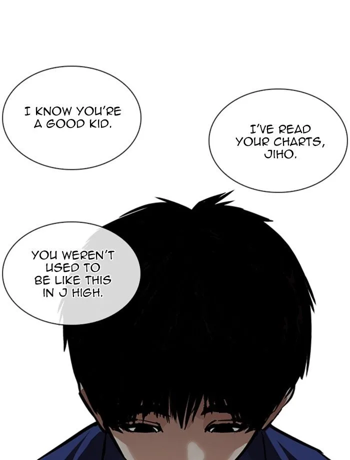 Lookism Chapter 265 – Page 106