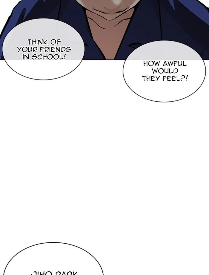 Lookism Chapter 265 – Page 107
