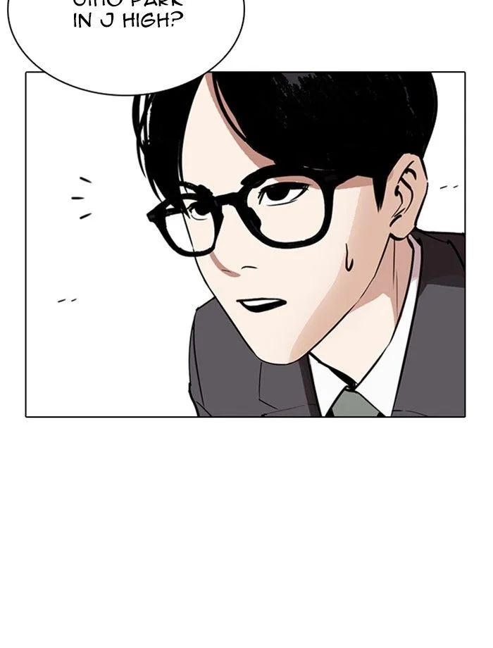Lookism Chapter 265 – Page 108