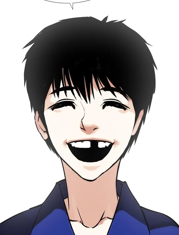 Lookism Chapter 265 – Page 110
