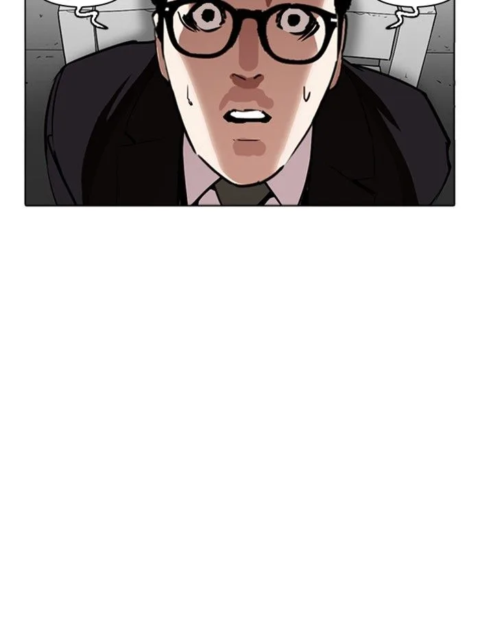 Lookism Chapter 265 – Page 112