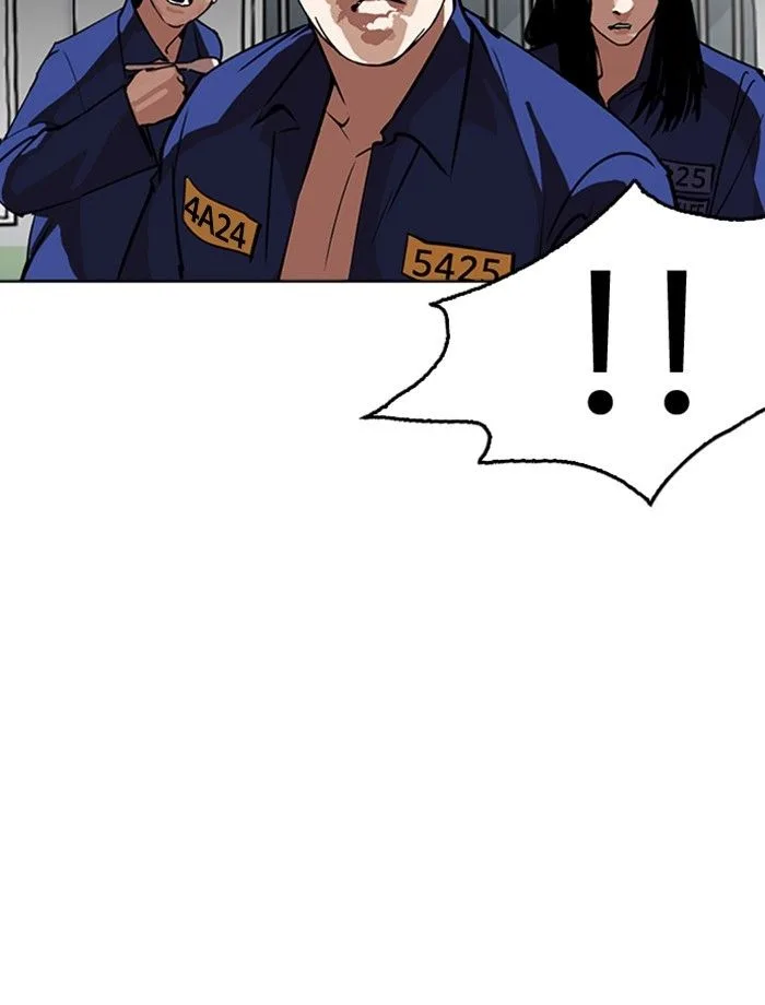 Lookism Chapter 265 – Page 117