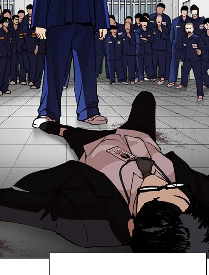 Lookism Chapter 265 – Page 122
