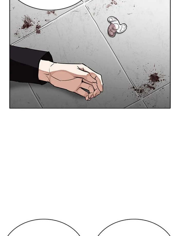 Lookism Chapter 265 – Page 124
