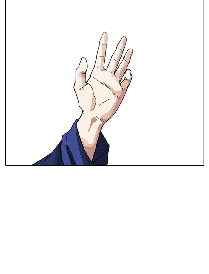 Lookism Chapter 265 – Page 130