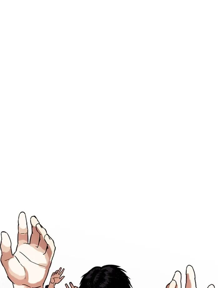 Lookism Chapter 265 – Page 131