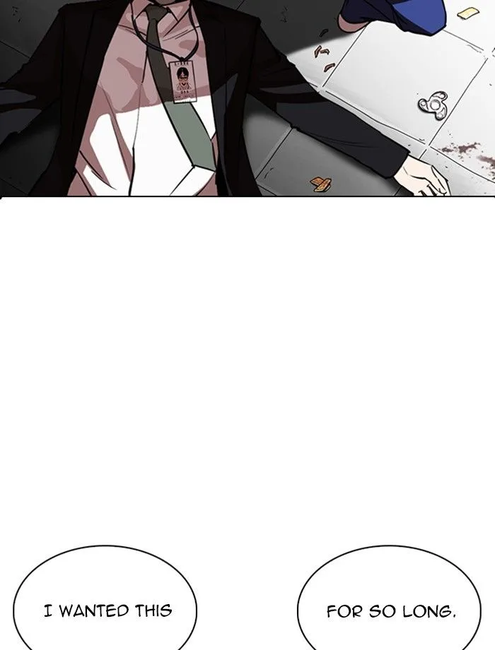 Lookism Chapter 265 – Page 151