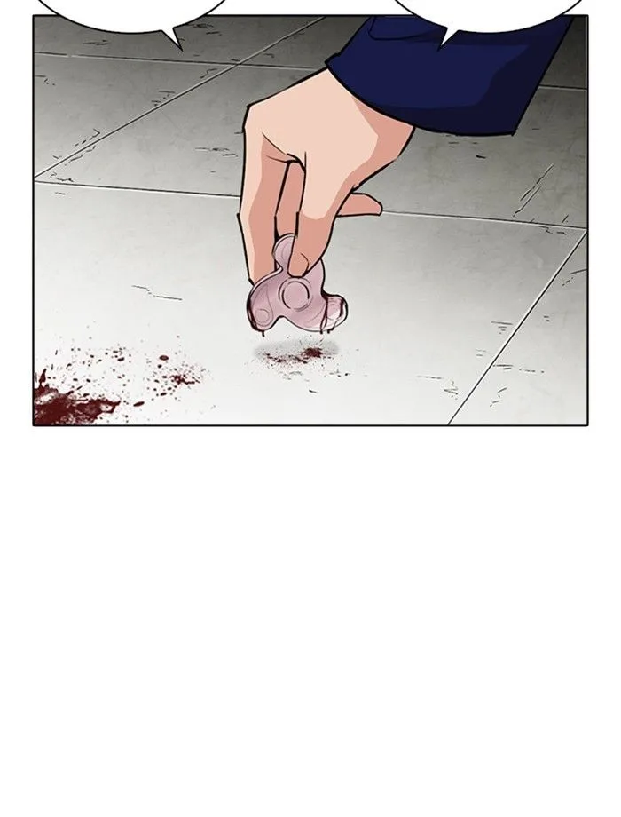 Lookism Chapter 265 – Page 152