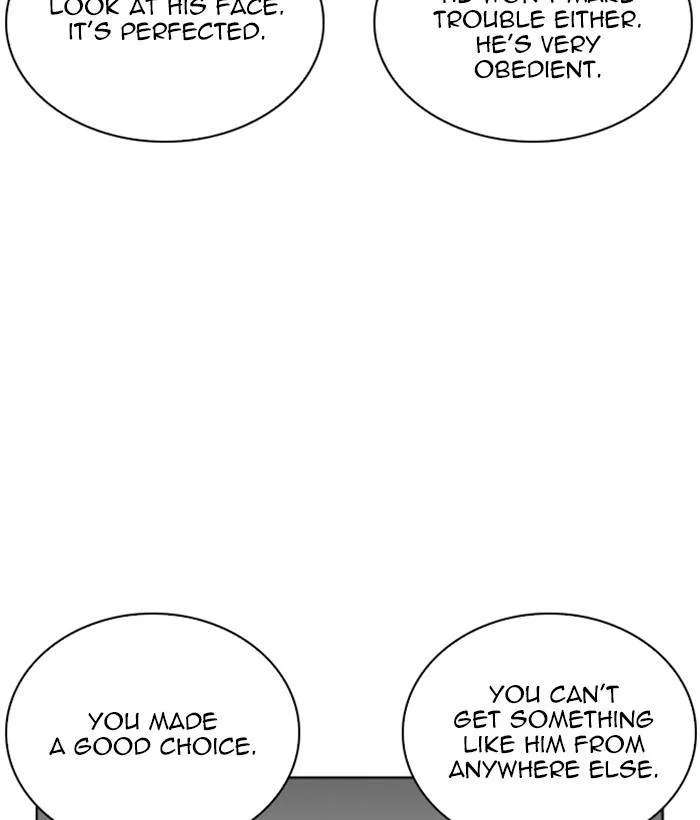 Lookism Chapter 266 – Page 16