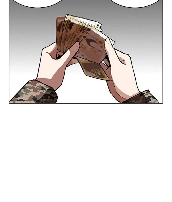 Lookism Chapter 266 – Page 17