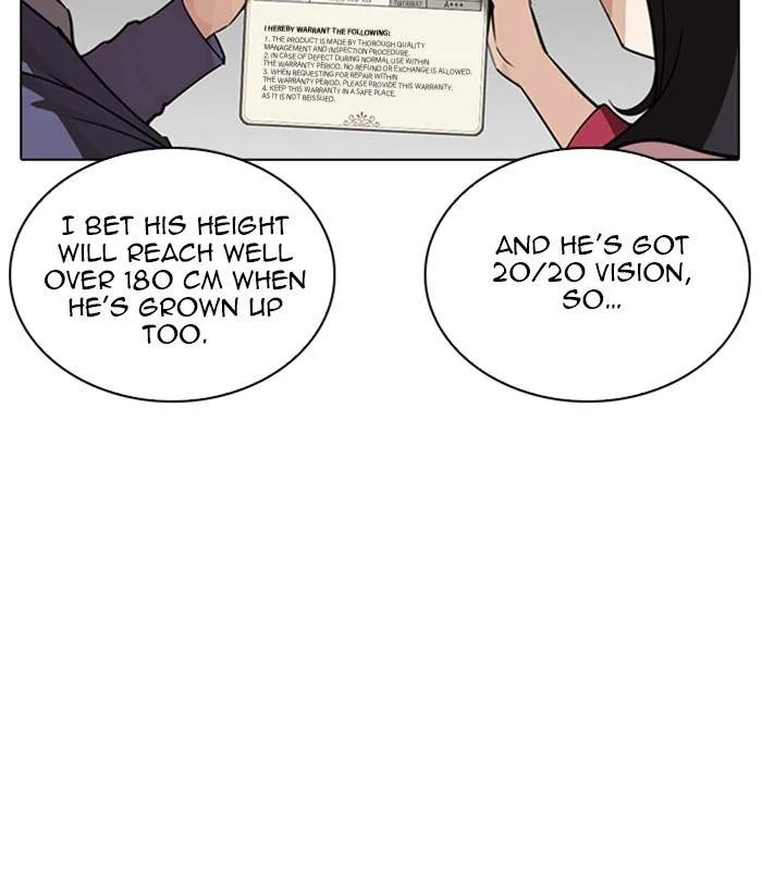 Lookism Chapter 266 – Page 19