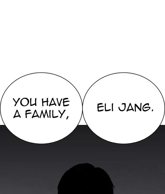 Lookism Chapter 266 – Page 20