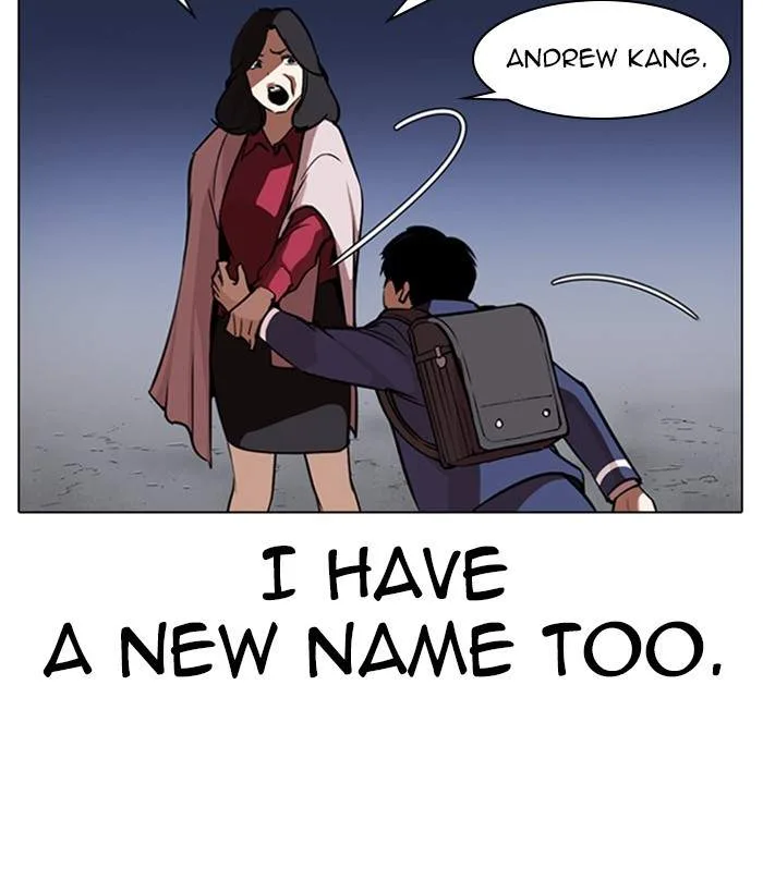 Lookism Chapter 266 – Page 23