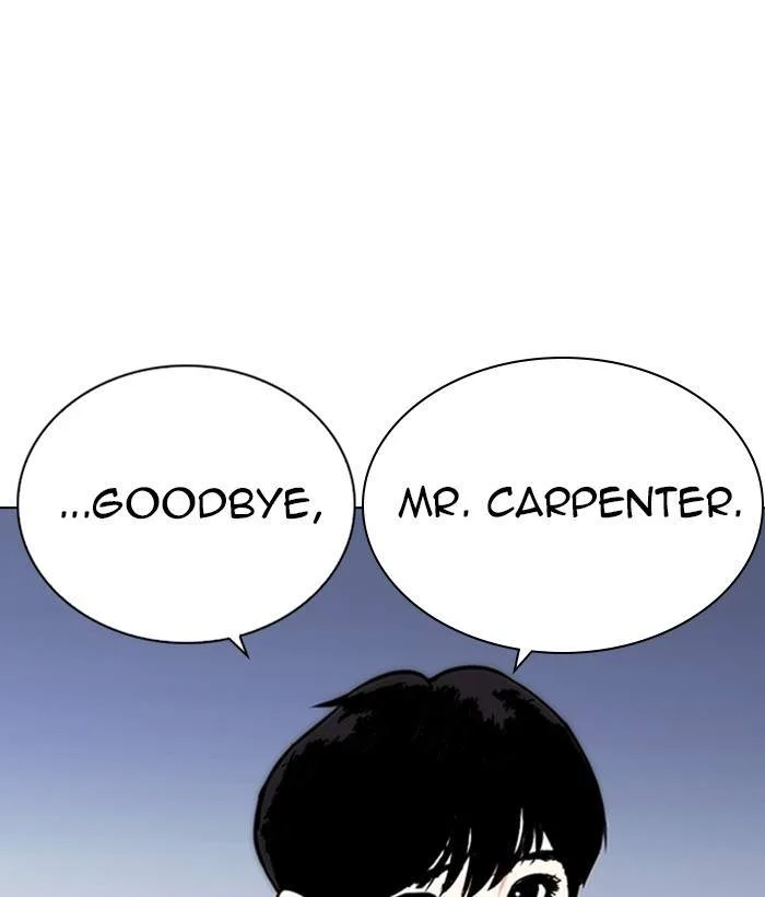 Lookism Chapter 266 – Page 24