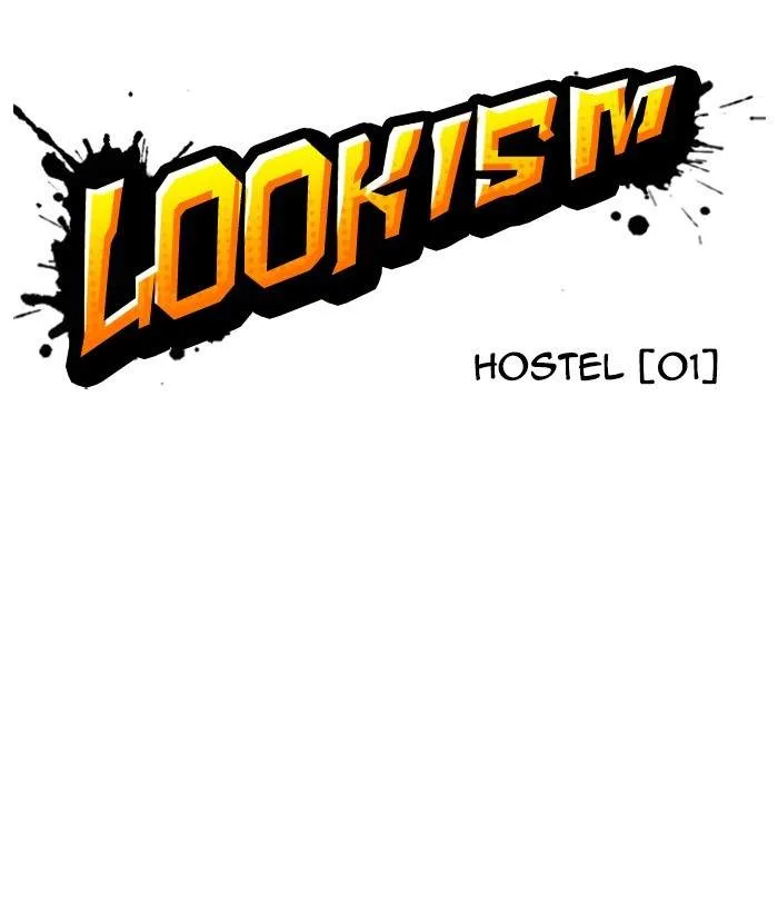 Lookism Chapter 266 – Page 33