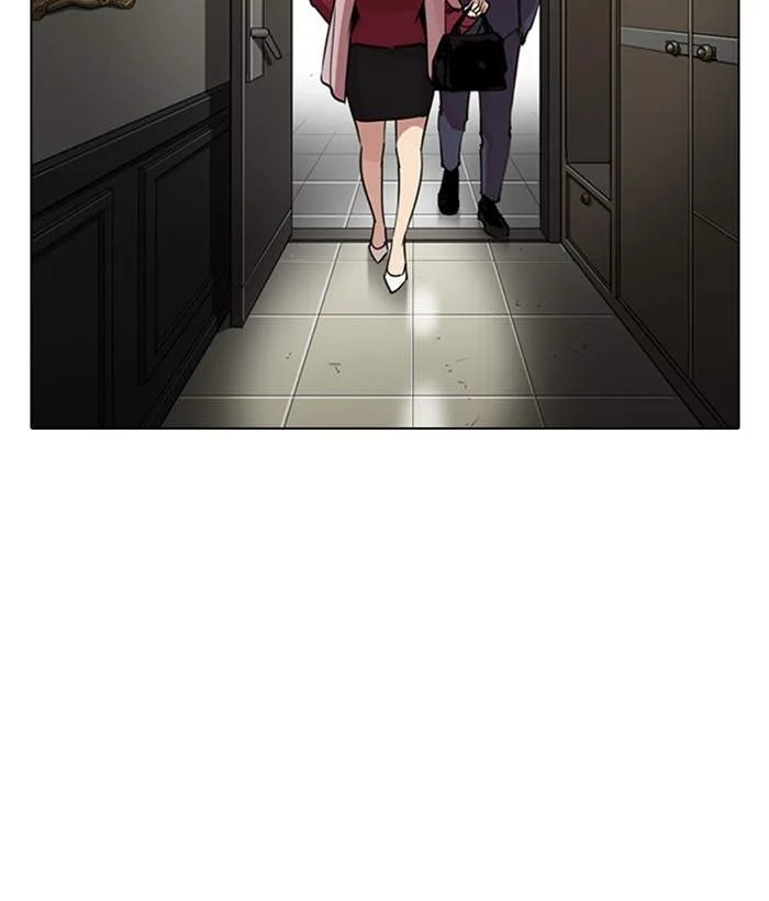 Lookism Chapter 266 – Page 35
