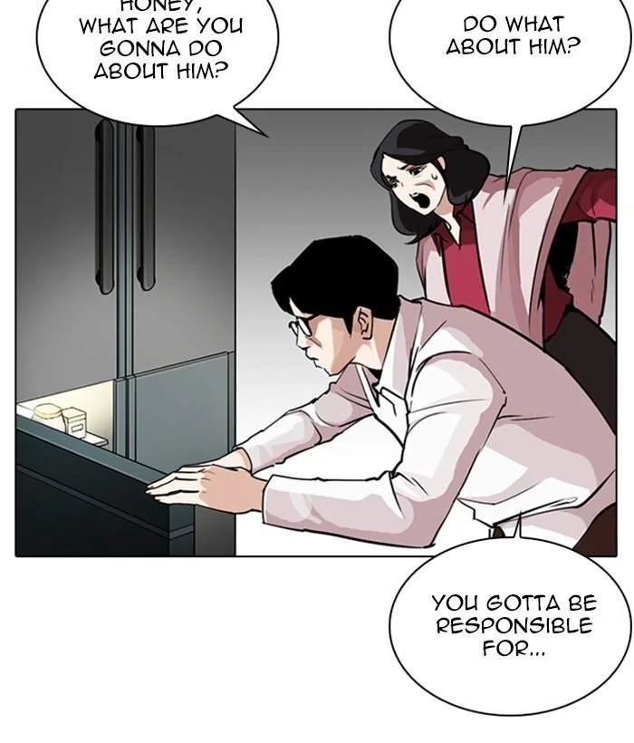 Lookism Chapter 266 – Page 42