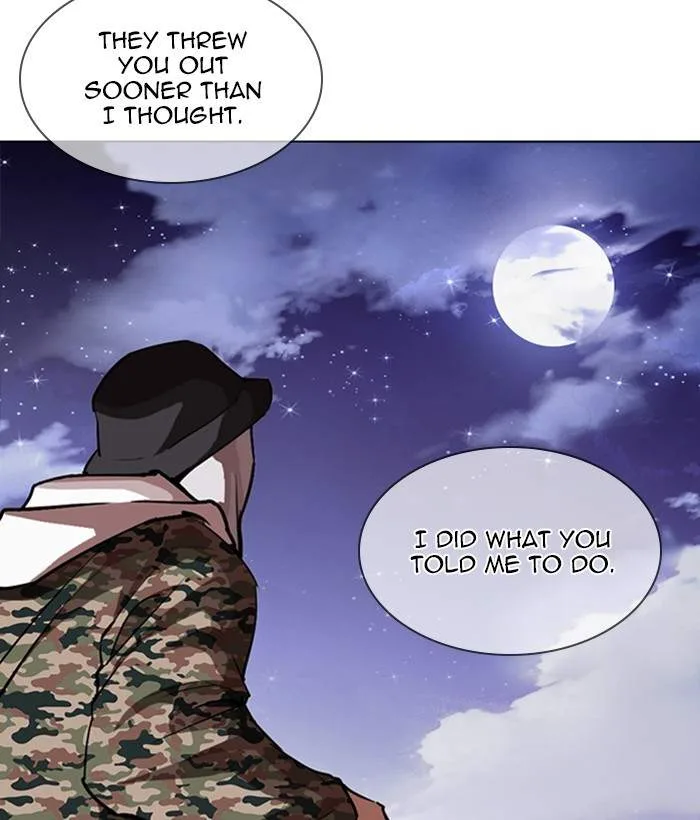Lookism Chapter 266 – Page 71