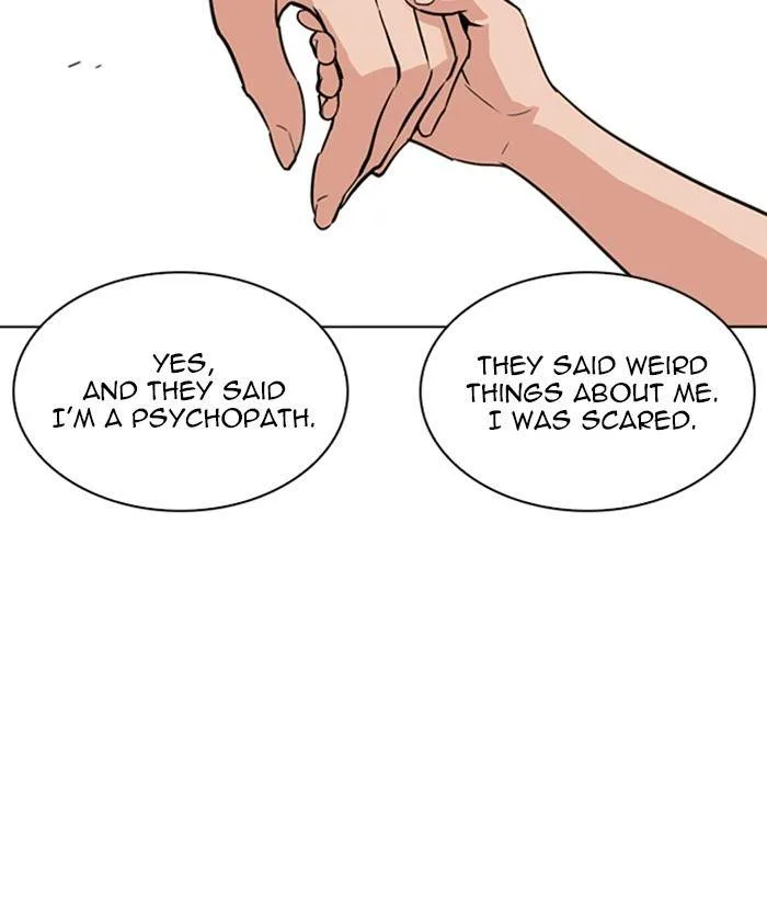 Lookism Chapter 266 – Page 74