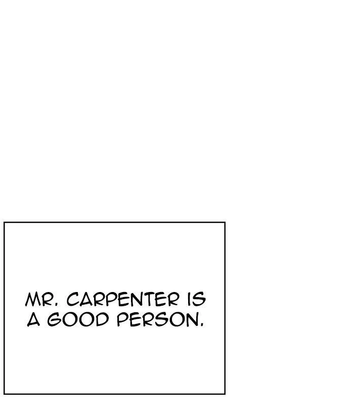 Lookism Chapter 266 – Page 75