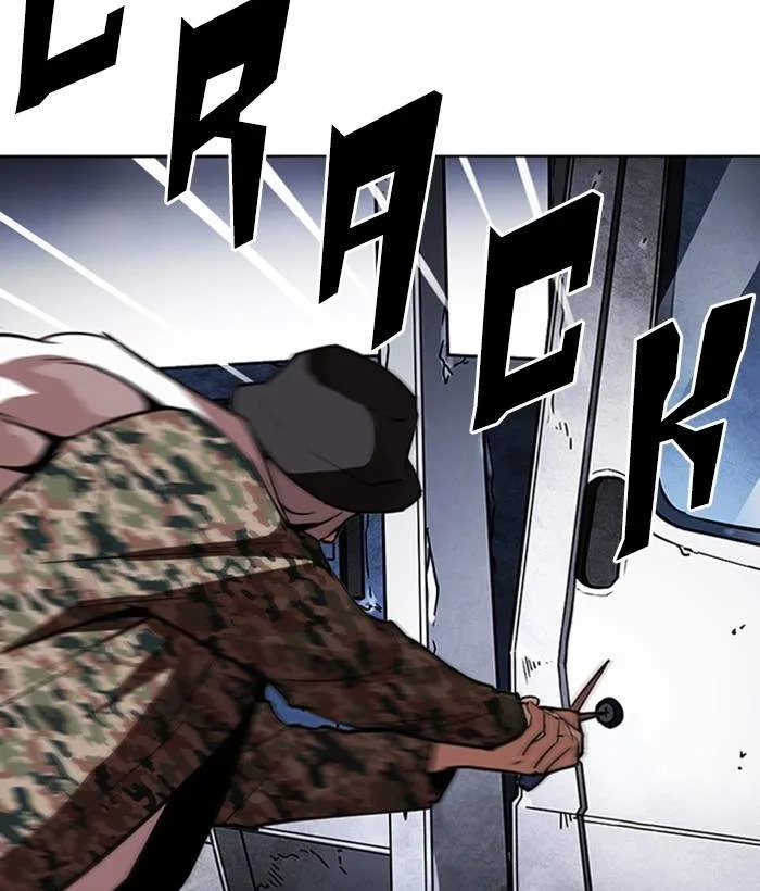 Lookism Chapter 266 – Page 82