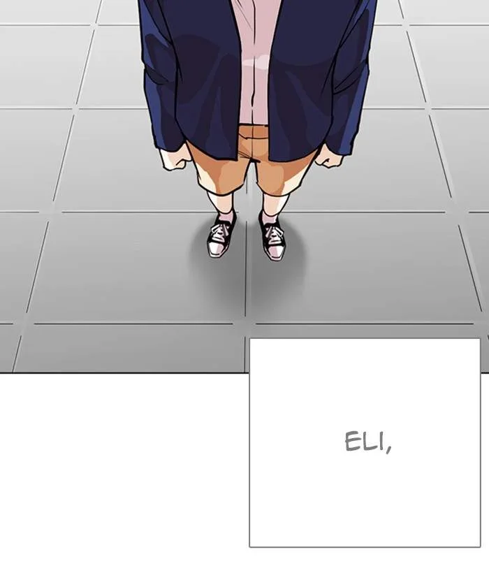 Lookism Chapter 266 – Page 94