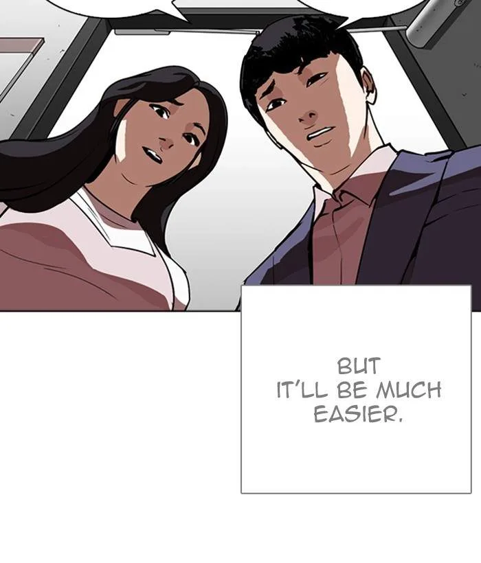 Lookism Chapter 266 – Page 96