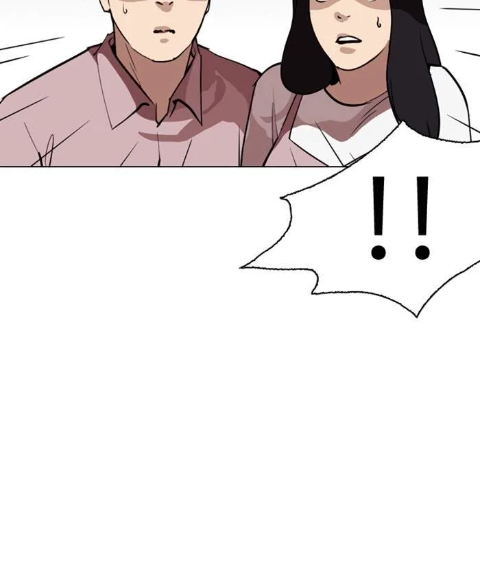 Lookism Chapter 266 – Page 109