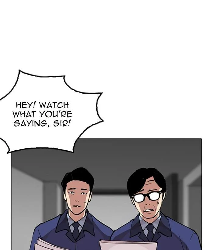 Lookism Chapter 266 – Page 114
