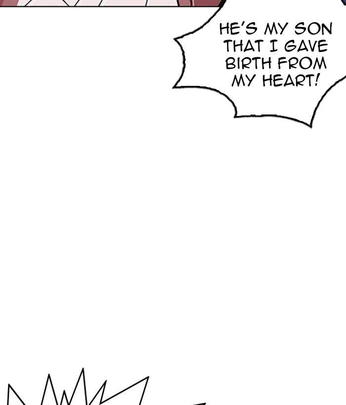 Lookism Chapter 266 – Page 117