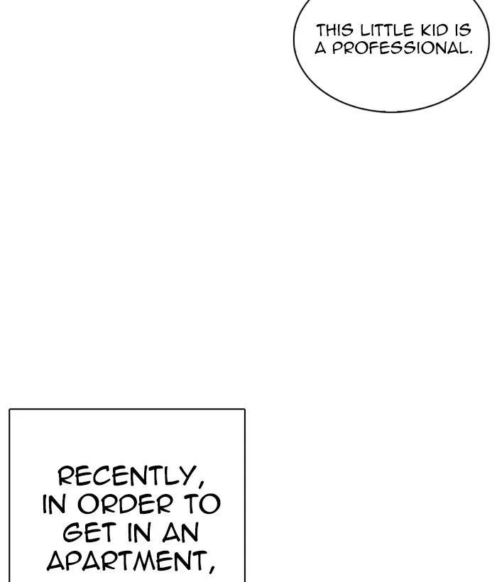 Lookism Chapter 266 – Page 129