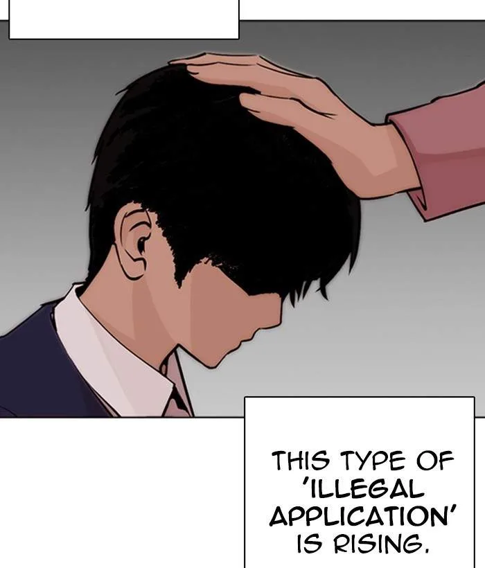 Lookism Chapter 266 – Page 130