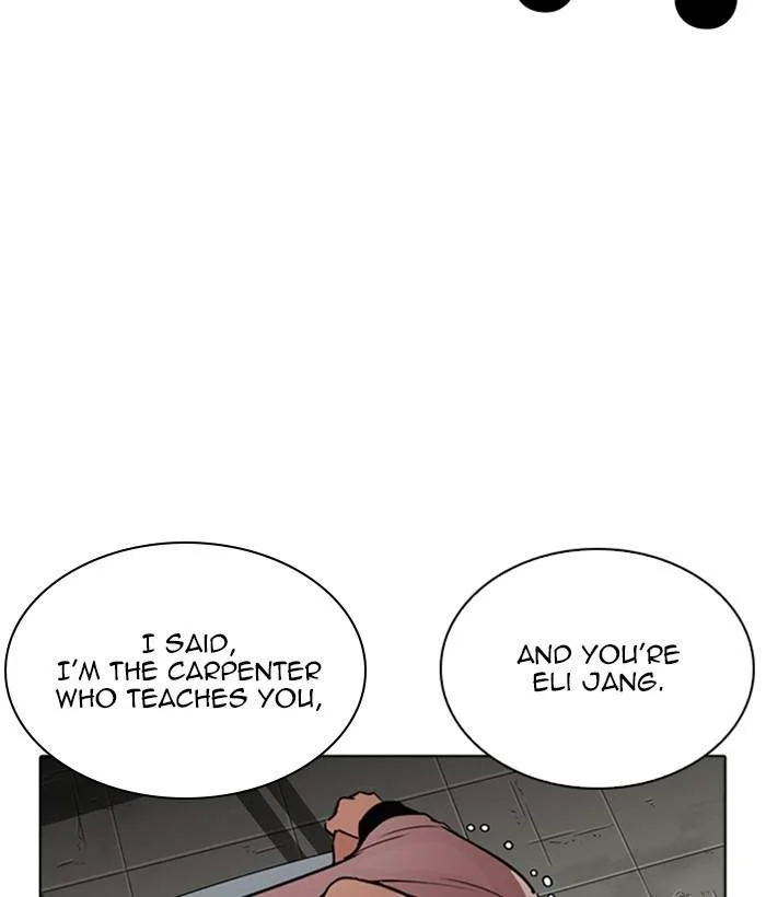 Lookism Chapter 266 – Page 151