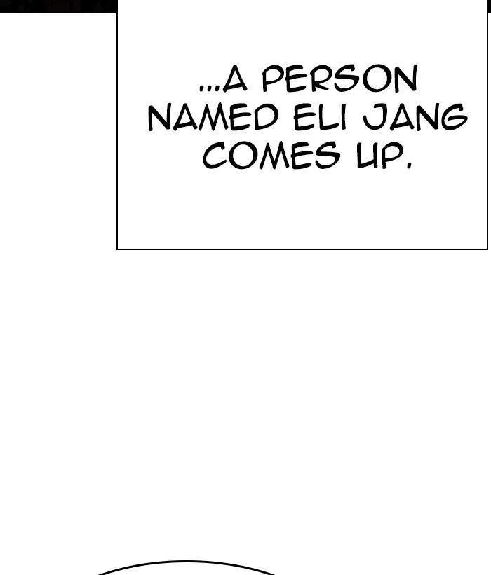 Lookism Chapter 266 – Page 155