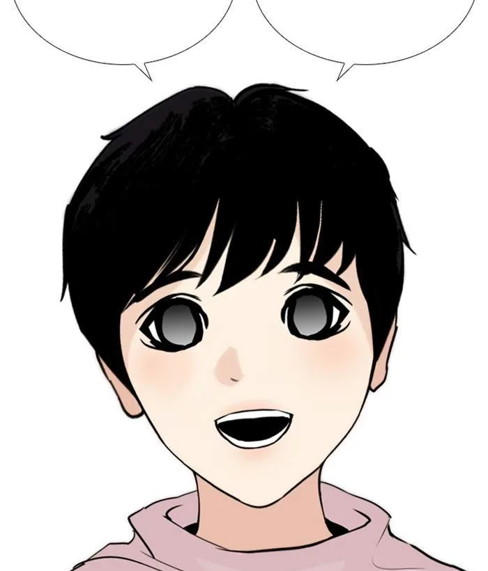 Lookism Chapter 266 – Page 160