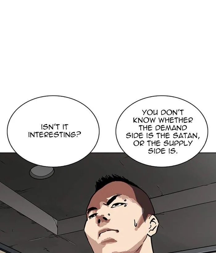 Lookism Chapter 266 – Page 171