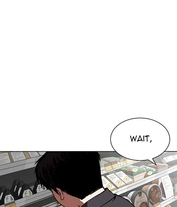 Lookism Chapter 266 – Page 181