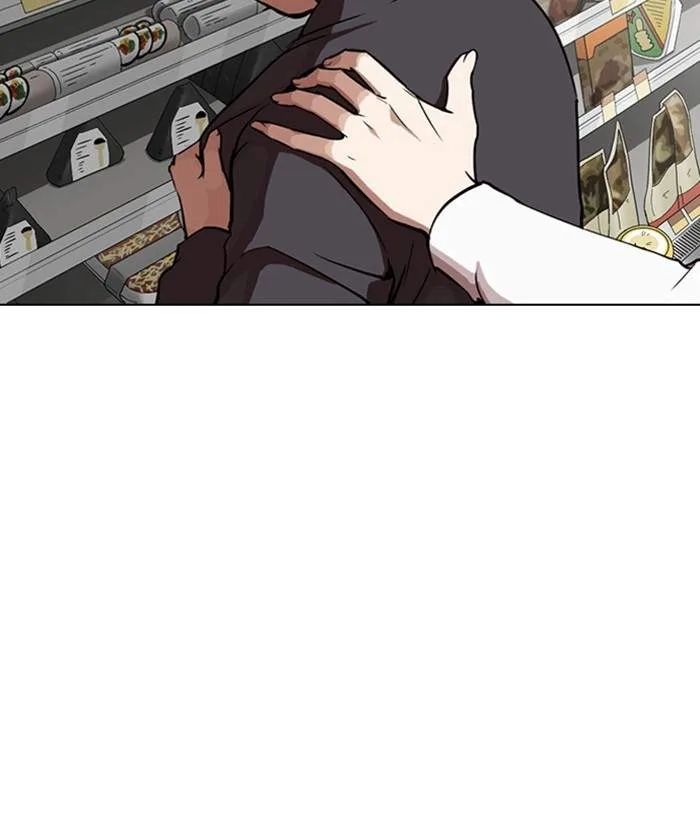 Lookism Chapter 266 – Page 182