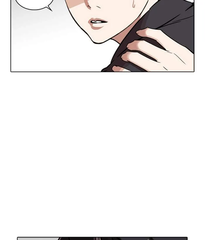 Lookism Chapter 266 – Page 186