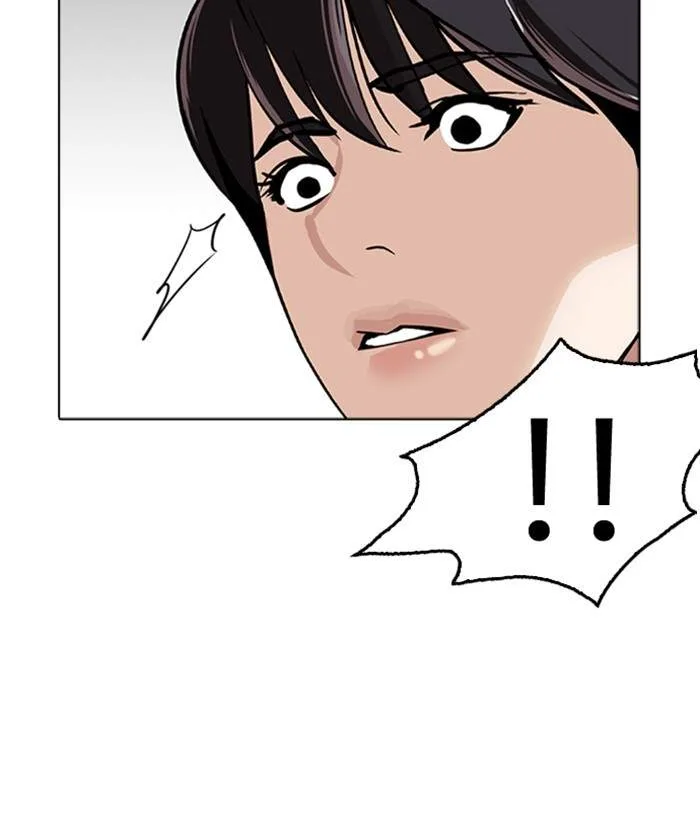 Lookism Chapter 266 – Page 187