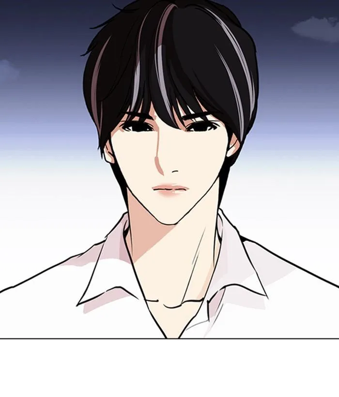 Lookism Chapter 267 – Page 4