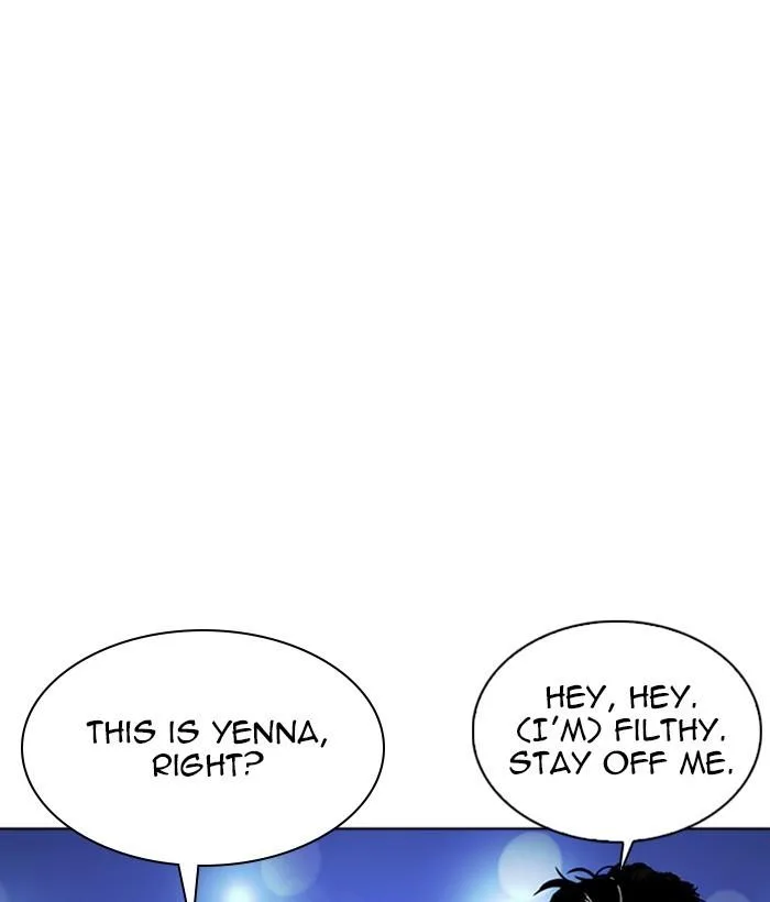 Lookism Chapter 267 – Page 5