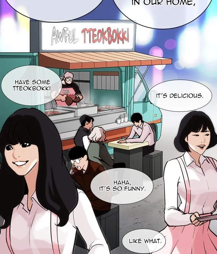 Lookism Chapter 267 – Page 11