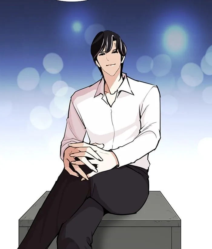Lookism Chapter 267 – Page 14