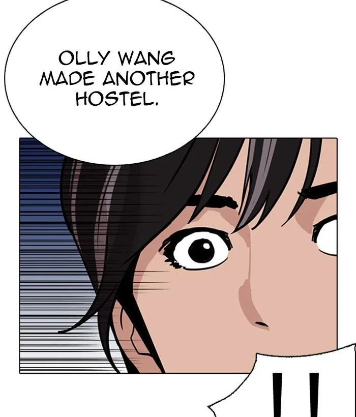 Lookism Chapter 267 – Page 17